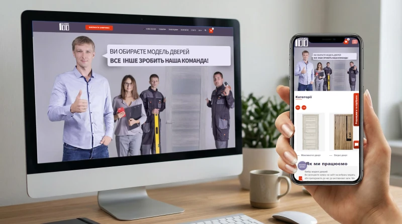 100Dverei — Реструктуризація каталогу